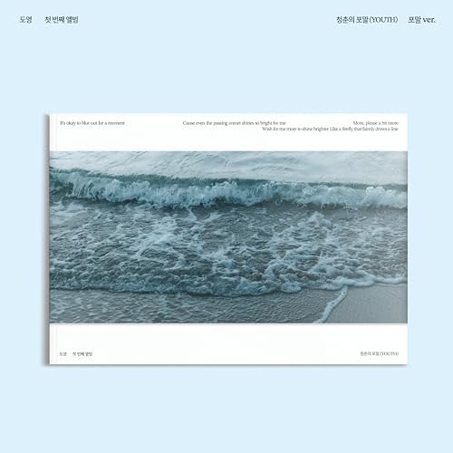 DOYOUNG - Vol. 1 Youth (Formal Ver.) - New CD