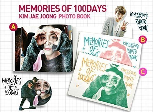 KIM - MEMORIES OF 100 DAYS [LIMITED EDITION] - New DVD