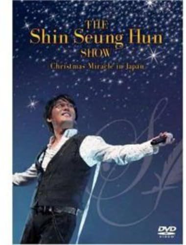 SHIN - CHRISTMAS MIRACLE IN JAPAN - New DVD