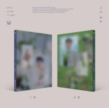 YOON JI SUNG - MIRO - CD