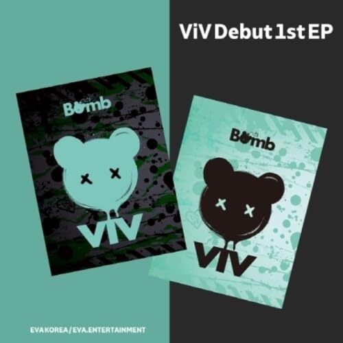 VIV - BOMB (A / B) - CD