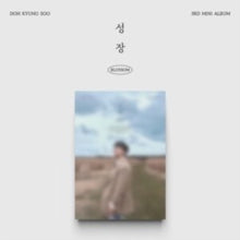 D.O. - 3rd Mini Album [Blossom] (Mars Ver.) - CD