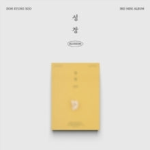 D.O. - 3rd Mini Album [Blossom] (Popcorn Ver.) - CD