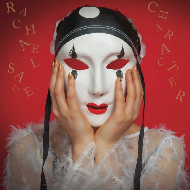 SAGE - CHARACTER (DELUXE) (GOLD-FLECKED VINYL) - Vinyl Record