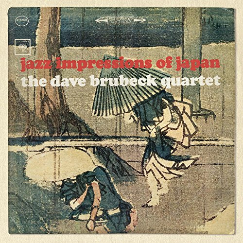 Brubeck - Jazz Impressions Of Japan - CD LONGPLAY