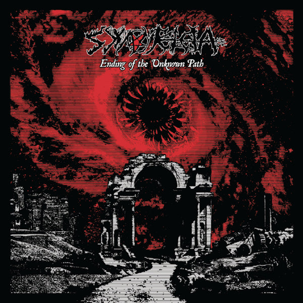 SYNTELEIA - ENDING OF THE UNKNOWN PATH - Vinyl Record