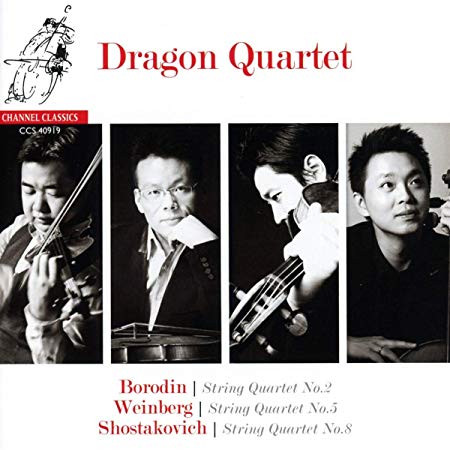 Alexander Borodin - Borodin: String Quartet No. 2/Weinberg: String Quart
