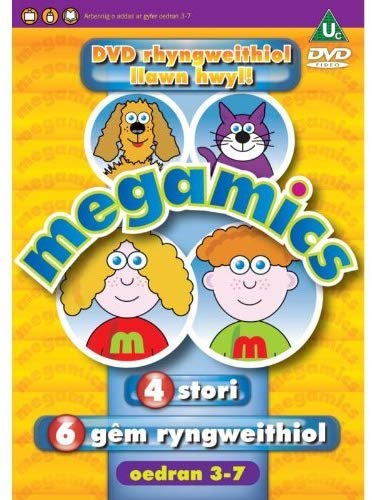 MEGAMICS - MEGAMIX - New DVD