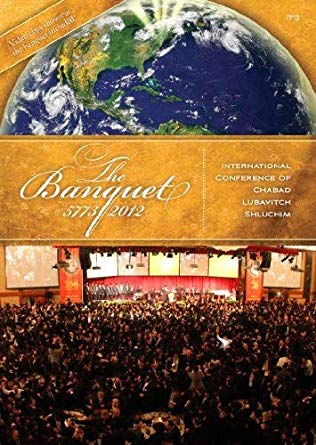 Banquet - Blu-ray