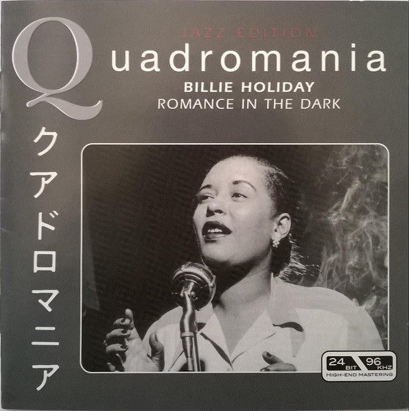 Billie Holiday - Romance In The Dark - Used CD