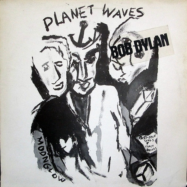 Bob Dylan - Planet Waves - Used Vinyl Record