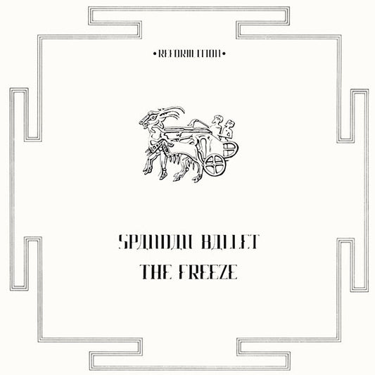 Spandau Ballet - Freeze - Used Vinyl Record 12"