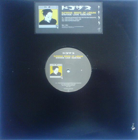 Supreme Beings Of Le - Strange Love Addiction - Used Vinyl Record 12