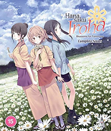 Hanasaku Iroha - Blossoms for Tomorrow: Complete Series - Blu-ray