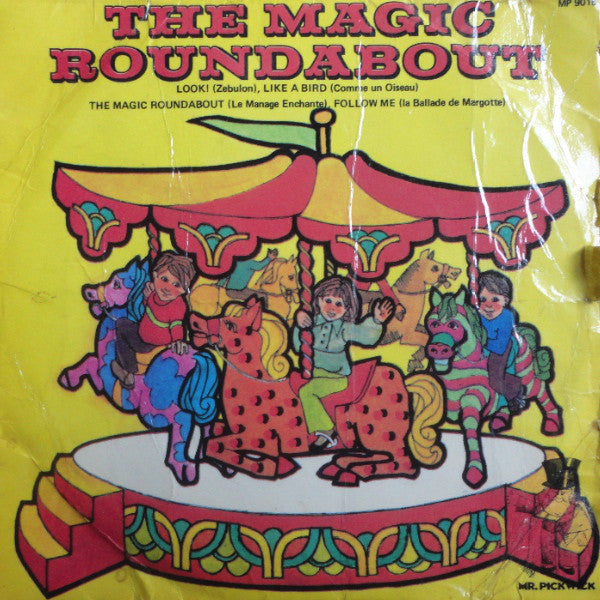 Unknown Artist - Magic Roundabout - Used Vinyl Record 7"