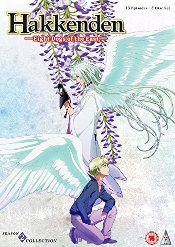 Hakkenden - Eight Dogs of the East: Season 2 - DVD