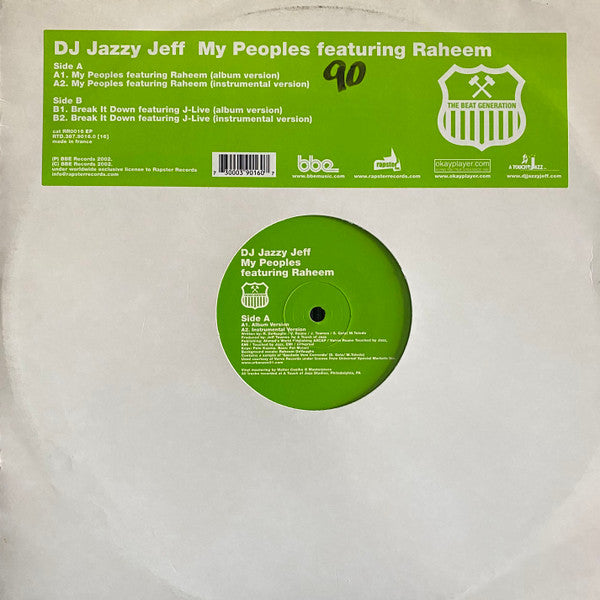 DJ Jazzy Jeff - My Peoples / Break It Down - Used Vinyl Record 12"