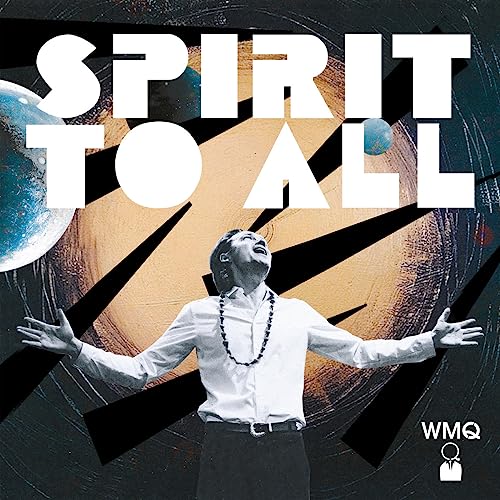 WOJTEK MAZOLEWSKI QU - Spirit To All - New Vinyl Record