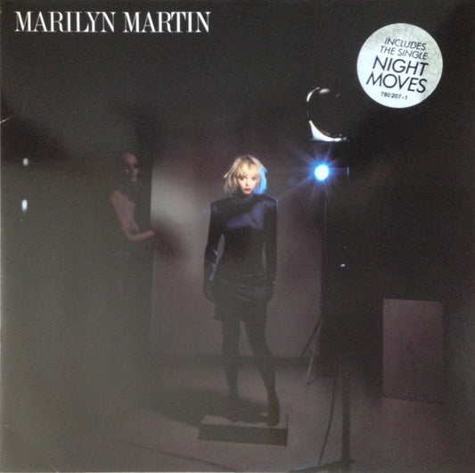Marilyn Martin - Used Vinyl Record