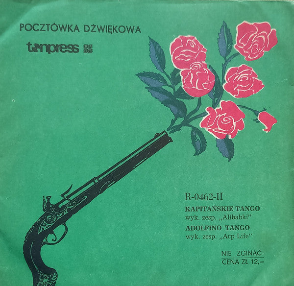 Alibabki - Kapitańskie Tango / Adolfino Tango - Used Vinyl Record Fl