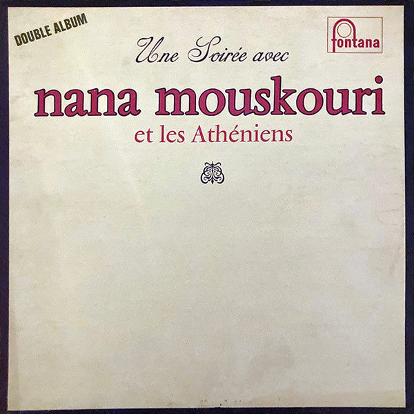 Nana Mouskouri - Une Soiree Avec  Et - Used Vinyl Record