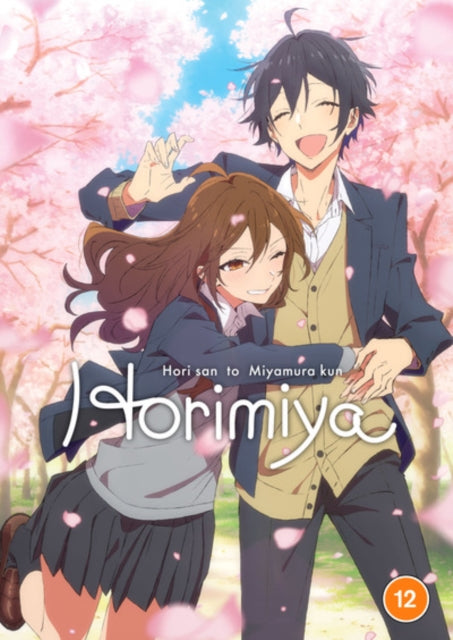 Horimiya - The Complete Season - DVD