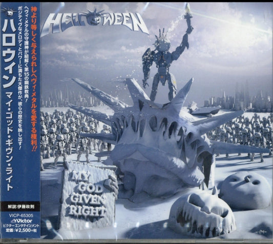 HELLOWEEN - MY GOD GIVEN RIGHT - New CD