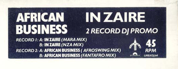 African Business - In Zaire / - Used Vinyl Record 12"