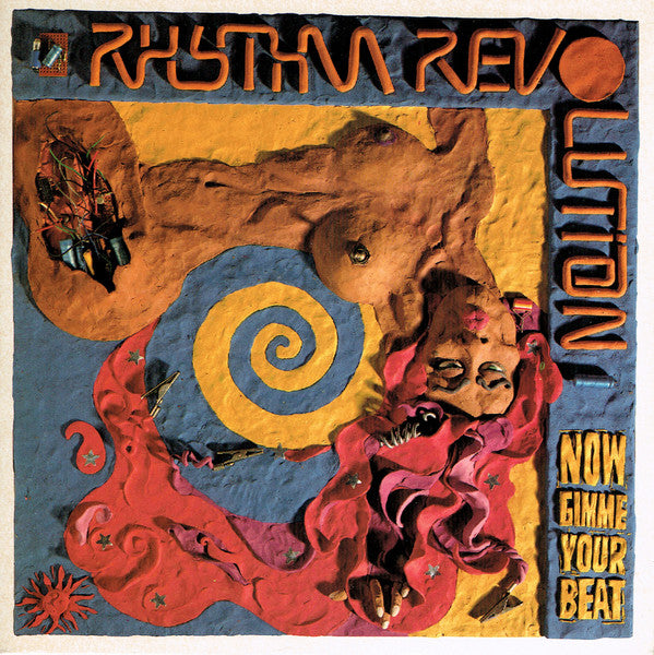 Rhythm Revolution - Now Gimme Your Beat - Used Vinyl Record 7"