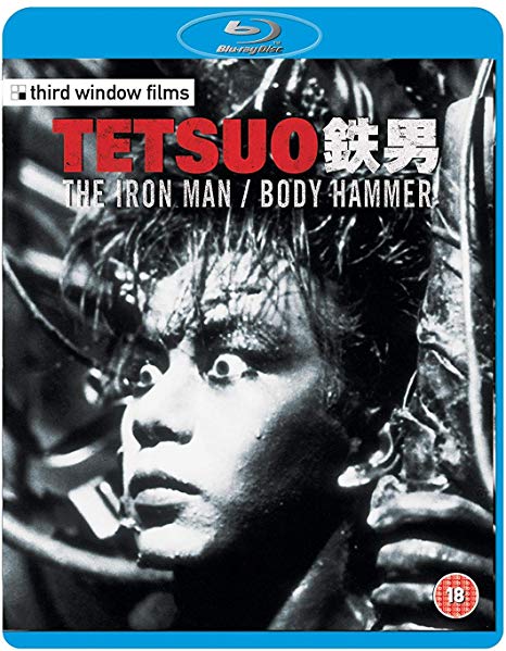 Tetsuo - The Iron Man/Tetsuo 2 - Bodyhammer - Blu-ray