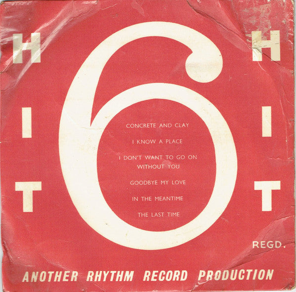 Unknown Artist - RAJ 1014 - Used Vinyl Record 7"