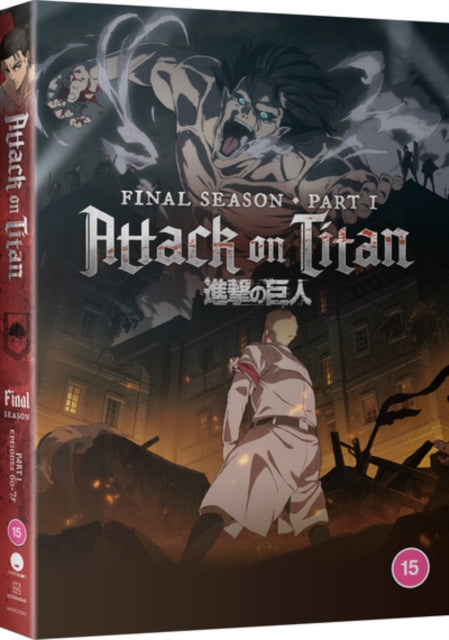 Attack On Titan The Final Season Part 1 - DVD