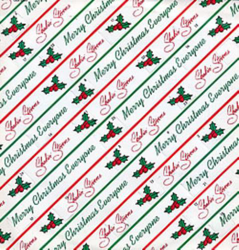 Shakin' Stevens - Merry Christmas Everyone - Used Vinyl Record 12"