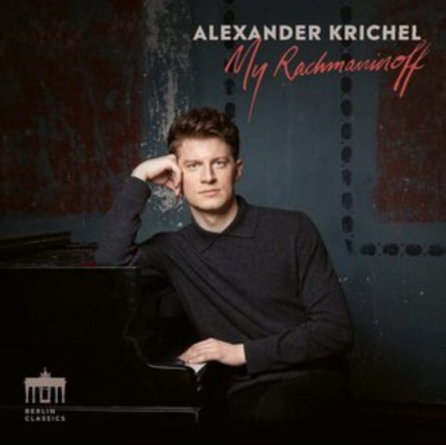 ALEXANDER KRICHEL - MY RACHMANINOFF - Vinyl Record