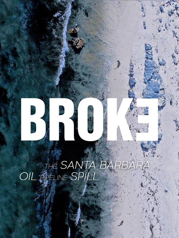 FEATURE FILM - BROKE - DVD