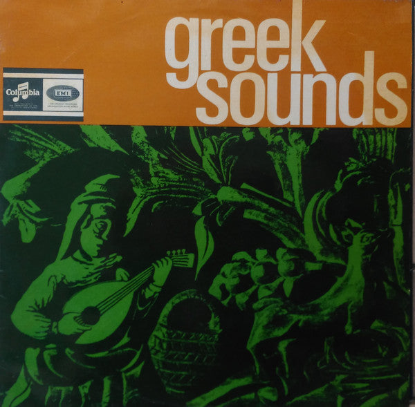 Kostas Papadopoulos - Greek Sounds: Twelve Songs For Orchestra - Used