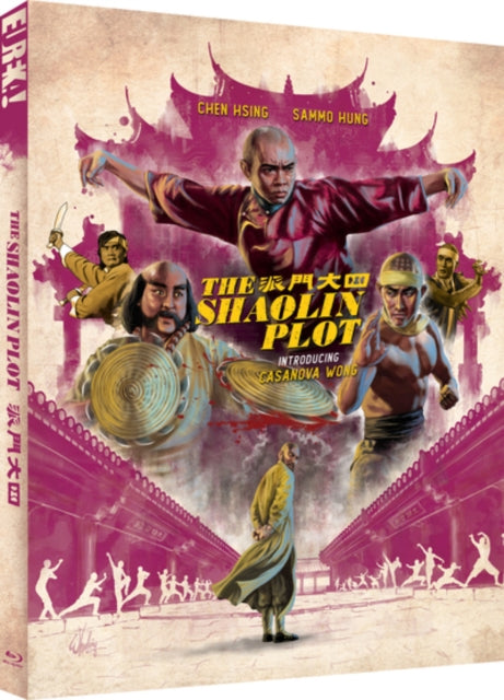 Shaolin Plot (1977) - New Blu-ray