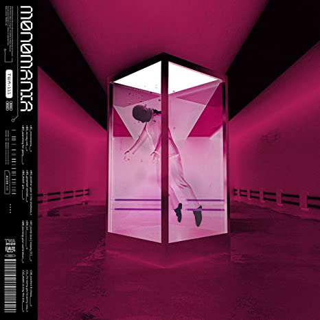 WORD ALIVE - MONOMANIA - Vinyl Record