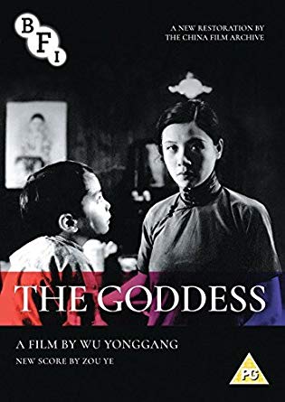 Goddess - DVD