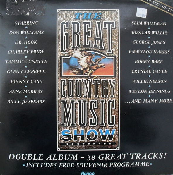 Various - Great Country Music Show - Used Vinyl Record