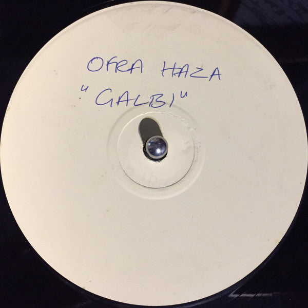 Ofra Haza - Galbi - Used Vinyl Record 12"