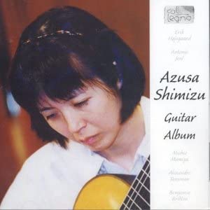 VARIOUS - A.SHIMIZU:GUITAR ALBUM - CD