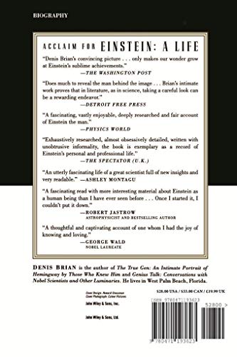 Brian - Einstein P - New paperback or softback