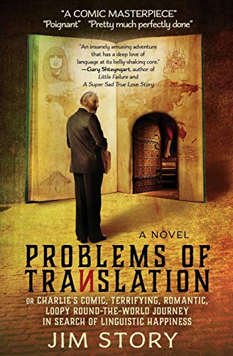 Story - Problems of Translation  Charlie's Comic, Terrifying, Romantic