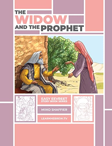Shaffier - Widow and the Prophet  An Easy Eevreet Story - New paperbac