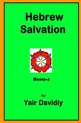 Davidiy - Hebrew Salvation  Hosea-4 - New paperback or softback