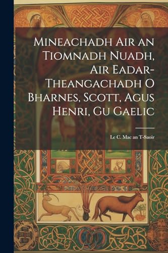 Anonymous - Mineachadh Air an Tiomnadh Nuadh, Air Eadar-Theangachadh O