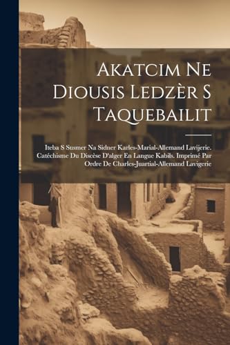 Anonymous - Akatcim Ne Diousis Ledz?r S Taquebailit: Iteba S Susmer Na