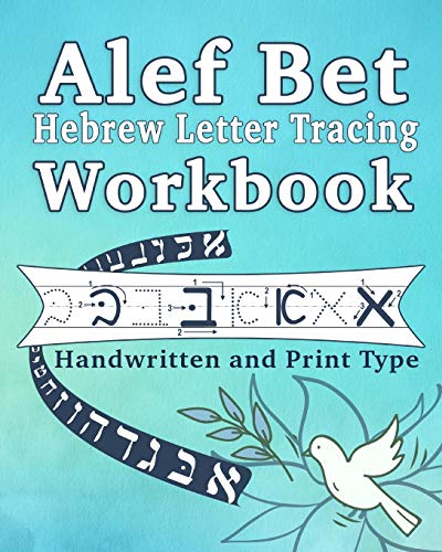 Publishing - Alef Bet Hebrew Letter Tracing Workbook: Handwritten and