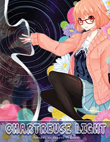 MagiBubbl - Chartreuse Light - New paperback or softback